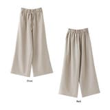 レディース ワイドパンツ ウェストゴム 夏パンツ リラックス | COCOMOMO | 詳細画像12