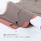 3枚セット ウエーブ型シームレス ショーツ 下着 ショーツ レディース | COCOMOMO | 詳細画像3