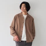 【通気性、UVカット】リラックスオータム無地シャツ | coen【men】 | 詳細画像10