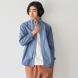 ワンポイントベア刺繍 ボタンダウンシャンブレーシャツ | coen【men】 | 詳細画像5