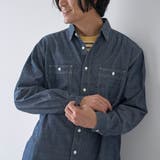 ベーシックシャンブレーワークシャツ | coen【men】 | 詳細画像8 