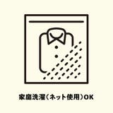 コットンレーヨンビッグシルエットCPOシャツ | coen【men】 | 詳細画像18 