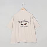 Sarry Cat刺繍レーヨンシャツ（ナチュラル） | coen【men】 | 詳細画像13 