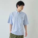 〈父の日ギフトにもおすすめ〉アニマル刺繍オックスストライプシャツ | coen【men】 | 詳細画像9