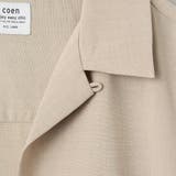 リネンライクオープンカラーシャツ | coen【men】 | 詳細画像42 