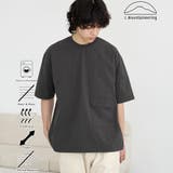 DK.GRAY | 【C.Mt】AIRCOメッシュストレッチプルオーバー 通気/防しわ機能付き | coen【men】