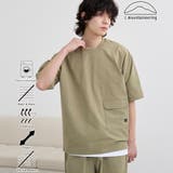 BEIGE | 【C.Mt】AIRCOメッシュストレッチプルオーバー 通気/防しわ機能付き | coen【men】