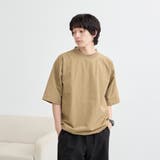 ハイカーテックシャツプルオーバー 【ストレッチ、耐摩耗性、撥水、UVカット】 | coen【men】 | 詳細画像21