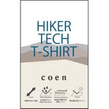 ハイカーテックシャツプルオーバー 【ストレッチ、耐摩耗性、撥水、UVカット】 | coen【men】 | 詳細画像38