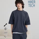 DK.GRAY | ハイカーテックシャツプルオーバー 【ストレッチ、耐摩耗性、撥水、UVカット】 | coen【men】