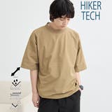 BEIGE | ハイカーテックシャツプルオーバー 【ストレッチ、耐摩耗性、撥水、UVカット】 | coen【men】