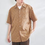 ジオメトリックプリントショートスリーブシャツ(セットアップ対応) | coen OUTLET | 詳細画像5