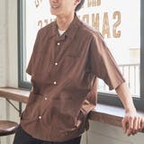 DK.BROWN | リラックスキューバシャツ | coen OUTLET