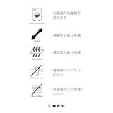 【C.Mt】FUNCTION MESH SHIRT | coen【men】 | 詳細画像26