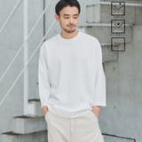 WHITE | クリーンプラス7分袖Tシャツ【抗菌防臭・防汚（食品汚れ）・UVカット】 | coen【men】