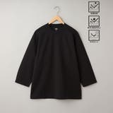 BLACK | クリーンプラス7分袖Tシャツ【抗菌防臭・防汚（食品汚れ）・UVカット】 | coen【men】