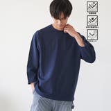 NAVY | クリーンプラス7分袖Tシャツ【抗菌防臭・防汚（食品汚れ）・UVカット】 | coen【men】