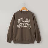 クリーンプラスロゴクルースウェット【防汚（食品汚れ）、UVカット】 | coen【men】 | 詳細画像30 