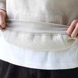 ドッグシシュウスウェットパーカー【保温性】 | coen【men】 | 詳細画像31