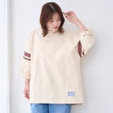 Repurヘビーコットン七分袖フットボールTシャツ【抗菌性、消臭性】 | coen【men】 | 詳細画像20 