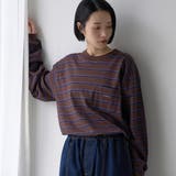 DK.BROWN | 【Tough&Soft】天竺マルチボーダーロングスリーブTシャツ | coen【men】