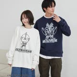 ウルトラマンクルーネックスウェット | coen【men】 | 詳細画像2 