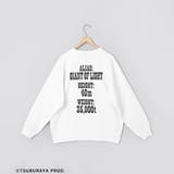 ウルトラマンクルーネックスウェット | coen【men】 | 詳細画像25 