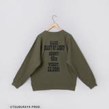 ウルトラマンクルーネックスウェット | coen【men】 | 詳細画像27 