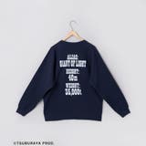 ウルトラマンクルーネックスウェット | coen【men】 | 詳細画像29 