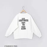 ウルトラマンクルーネックスウェット | coen【men】 | 詳細画像31 