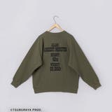 ウルトラマンクルーネックスウェット | coen【men】 | 詳細画像33 