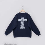 ウルトラマンクルーネックスウェット | coen【men】 | 詳細画像35 