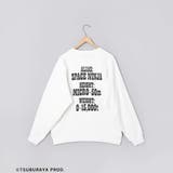 ウルトラマンクルーネックスウェット | coen【men】 | 詳細画像37 