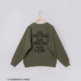 ウルトラマンクルーネックスウェット | coen【men】 | 詳細画像39 