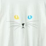 【CAT TEE/アニマルプリント】ロングスリーブTシャツ | coen【men】 | 詳細画像24