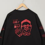 【味覇/ウェイパァー】プリントロングスリーブTシャツ | coen【men】 | 詳細画像22 