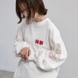 【味覇/ウェイパァー】プリントロングスリーブTシャツ | coen【men】 | 詳細画像5 