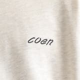 コーエンロゴ刺繍裏毛クルーネックスウェット | coen OUTLET | 詳細画像11 