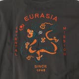 ビッグシルエットスーベニア刺繍天竺ロングスリーブTシャツ | coen【men】 | 詳細画像32