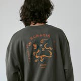 ビッグシルエットスーベニア刺繍裏毛スウェット | coen【men】 | 詳細画像10 