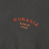 ビッグシルエットスーベニア刺繍裏毛スウェット | coen【men】 | 詳細画像35 