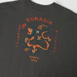 ビッグシルエットスーベニア刺繍裏毛スウェット | coen【men】 | 詳細画像36 