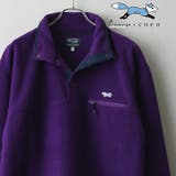 PURPLE | PENNEYS別注ルーズシルエットハーフスナップボタンフリースプルオーバー | coen【men】