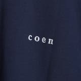 【WEB限定】コーエンロゴ裏毛スウェット | coen【men】 | 詳細画像33 