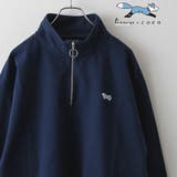 NAVY | 【WEB限定】PENNEYS（ぺニーズ）別注スタンドハーフジップスウェット | coen【men】