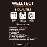 【WELLTECT】ハーフジップスウェットプルオーバー | coen【men】 | 詳細画像27