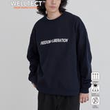 NAVY | 【WELLTECT】 ロゴプリントクルーネックスウェット | coen【men】