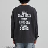 ウルトラマンクルーネックスウェット | coen【men】 | 詳細画像28