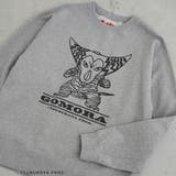 その他4 | ウルトラマンクルーネックスウェット | coen【men】