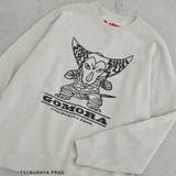 その他6 | ウルトラマンクルーネックスウェット | coen【men】